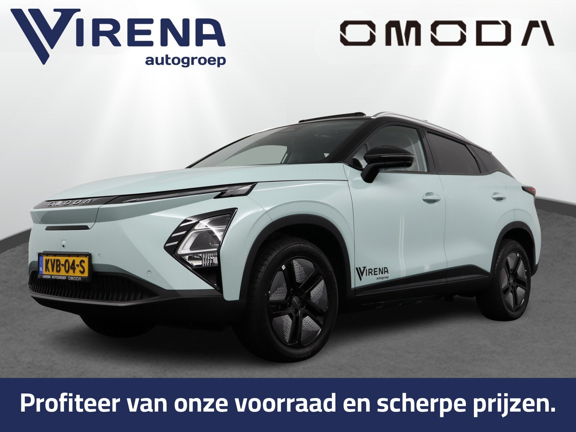 Omoda 5 EV Premium 61 kWh *DEMO* - Full Options! - Stuur-/st, Auto's, Elektrisch, 430 km, 61 kWh, 211 pk