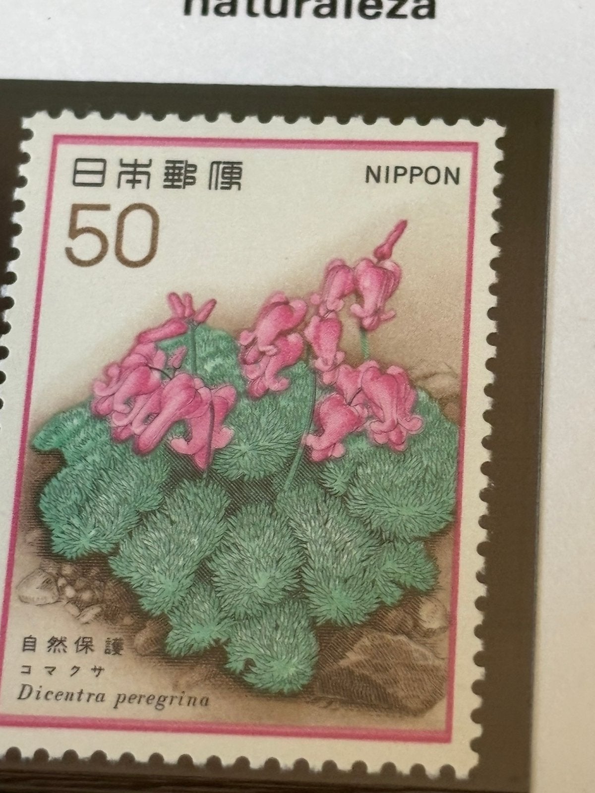 Japan 1978, Ophalen of Verzenden, Postfris, Oost-Azië