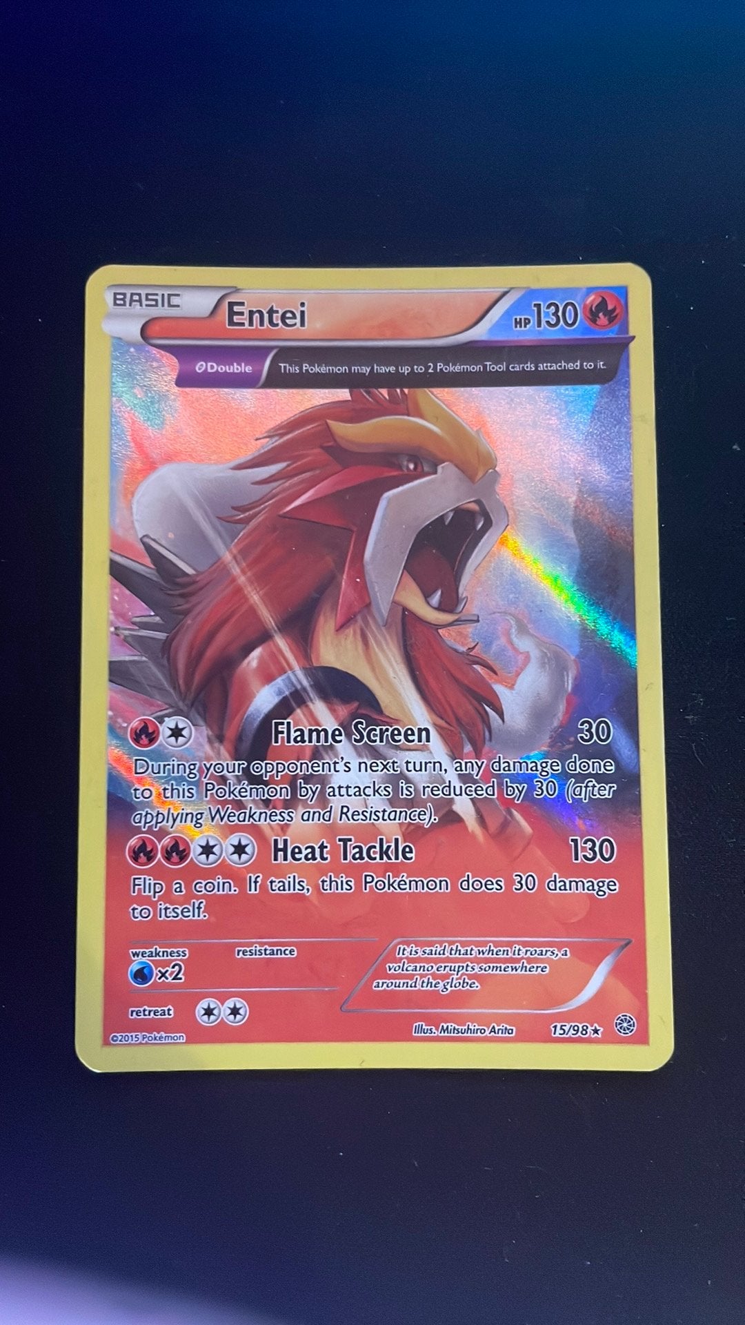 Entei #15, Ophalen of Verzenden, Zo goed als nieuw