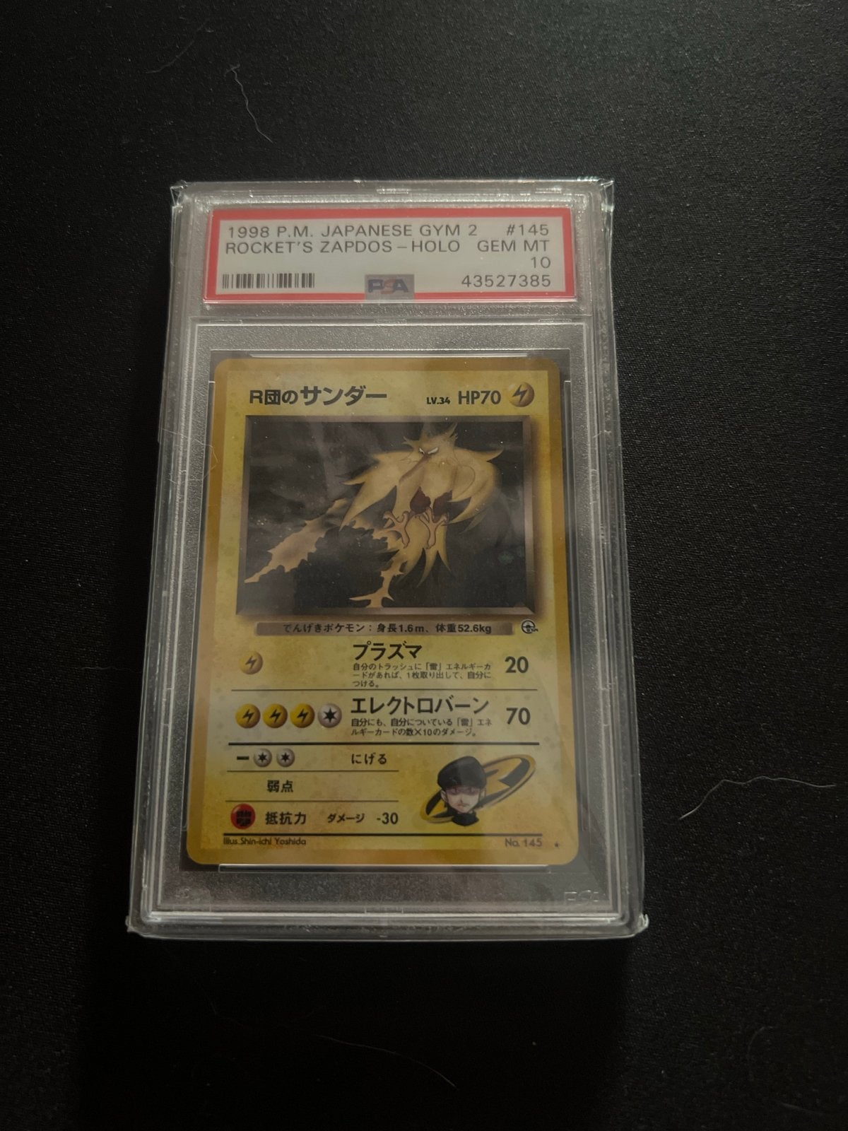 PSA 10 Rocket's Zapdos Holo 1998 Japanese Gym 2 Pokémon Kaar, Ophalen of Verzenden, Nieuw, Losse kaart, Foil