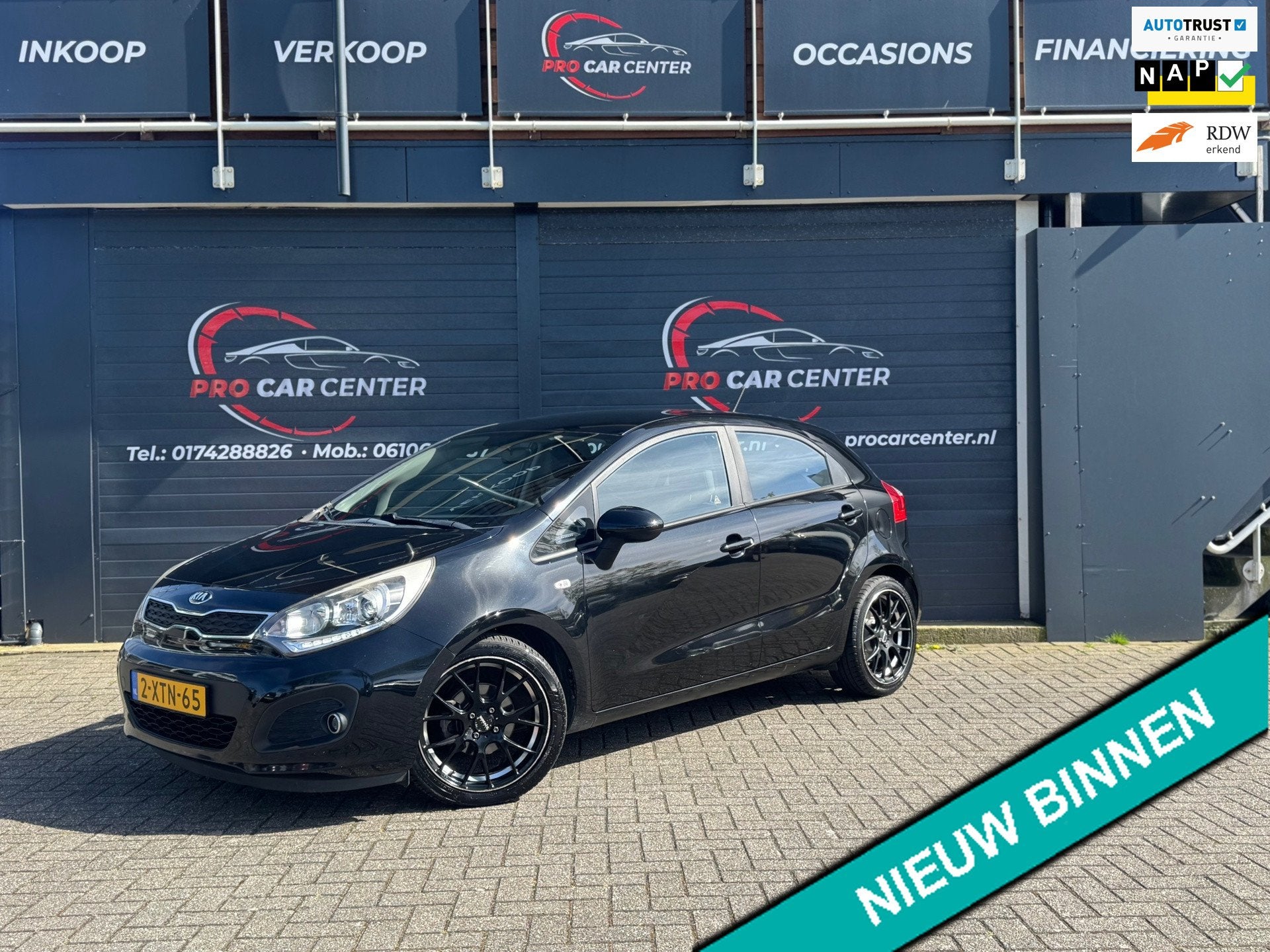 Kia Rio 1.2 CVVT BusinessLine AIRCO|CRUISE|PDC|NW.KOPPELING|, Auto's, 4 cilinders, Zwart, Origineel Nederlands, Bedrijf