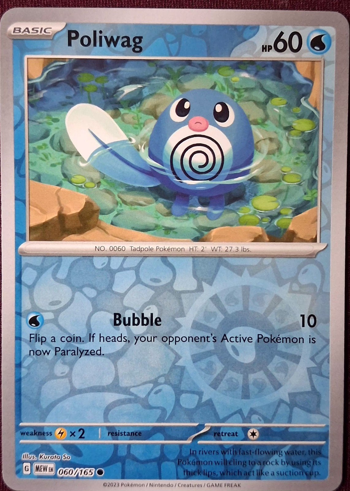 Poliwag 60, Ophalen of Verzenden, Zo goed als nieuw