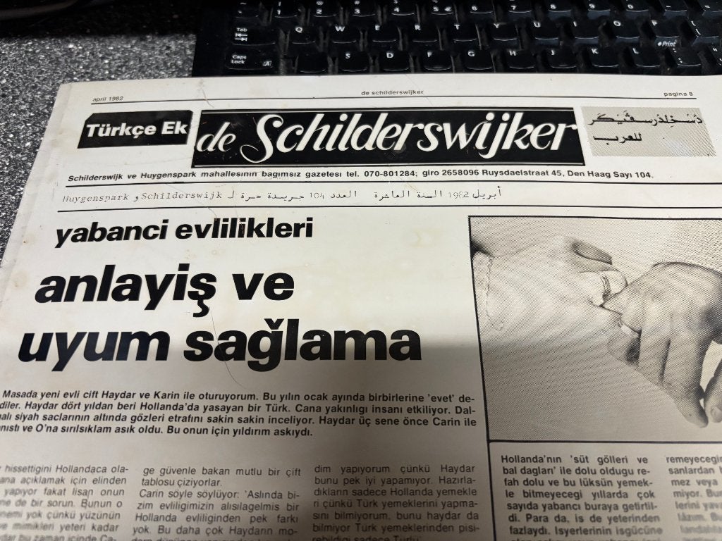 Turkse WijkKrant de Schilderswijker drukplaat van april 1982, Ophalen of Verzenden, 1980 tot heden, Nederland, Krant