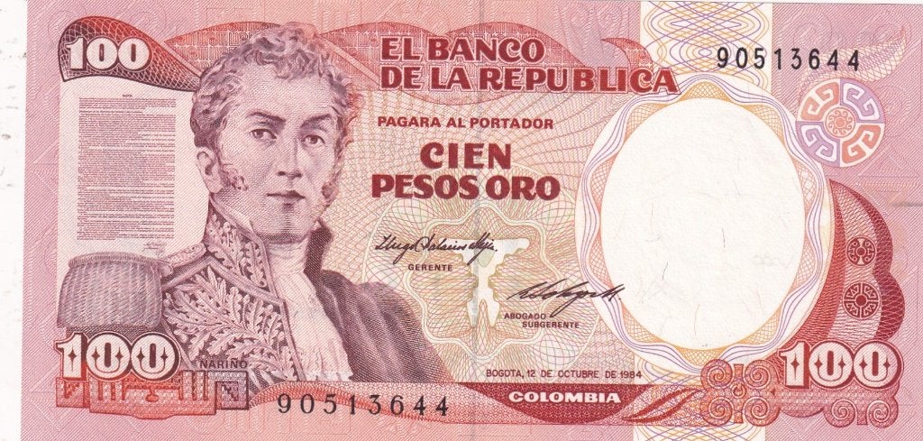 Colombia 100 pesos oro 12-10-1984, Verzenden, Zuid-Amerika, Los biljet