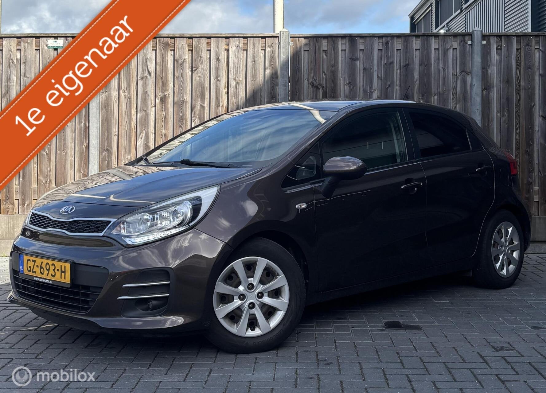 Kia Rio 1.2 CVVT DynamicLine/NAVI/TREKHAAK/CRUISE/CAMERA/NAP, Auto's, 1027 kg, Euro 6, 4 cilinders, Bruin