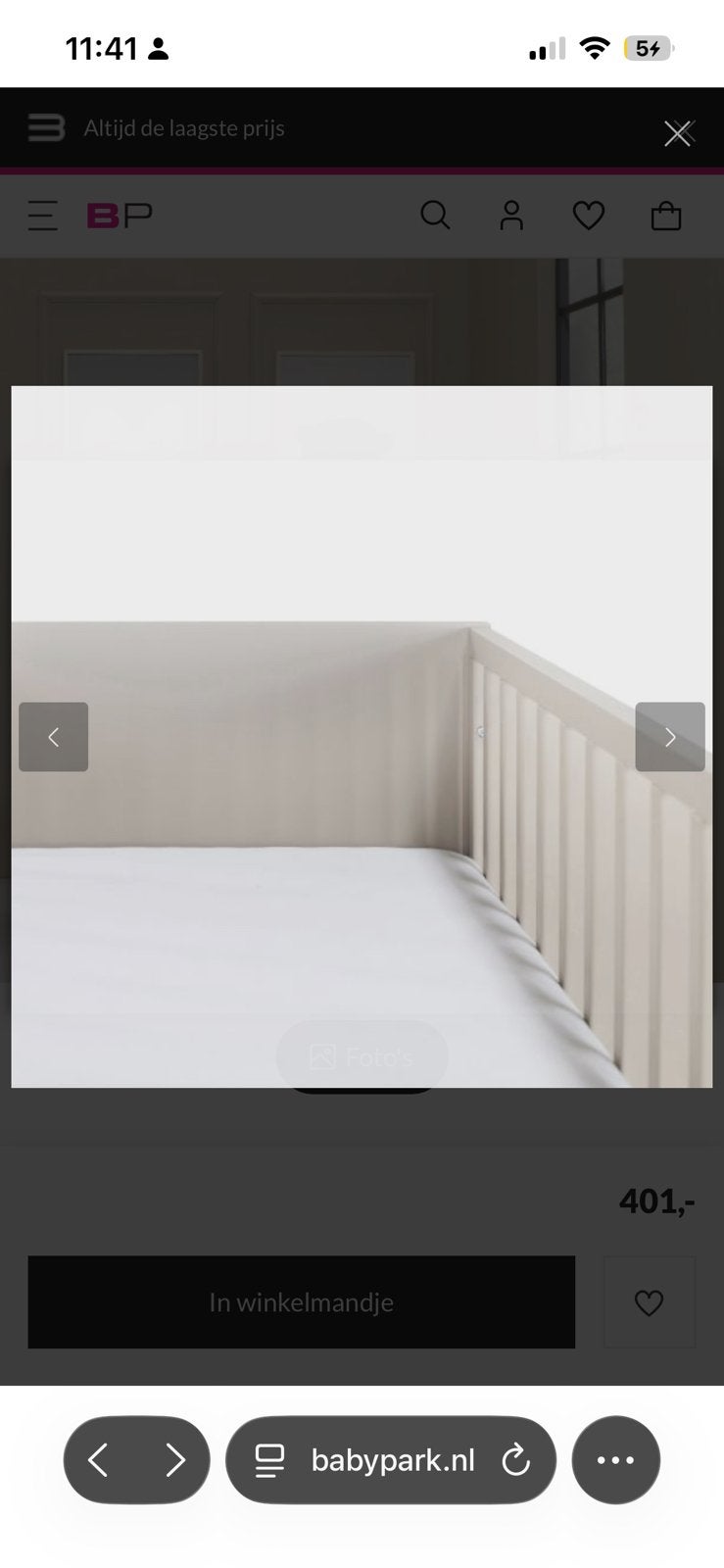 Foto 9 van Kinderbed 70x140 oatmeal Kidsmill Amy