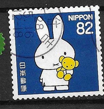 JAPAN-voor M.C.Cadee 0.10, Ophalen of Verzenden, Gestempeld, Oost-Azië