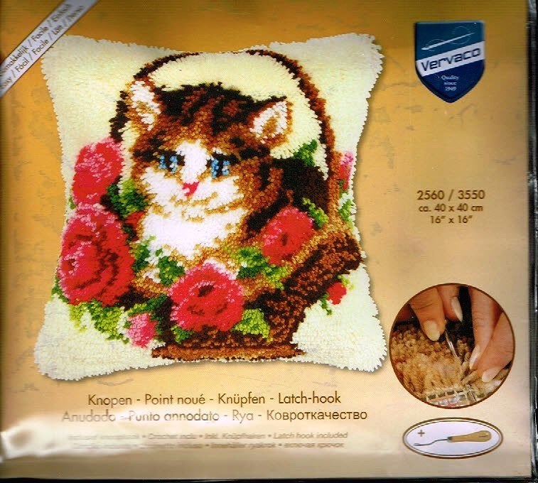Cado vervaco knooppakket kussen, POESJE IN MANDJE, Ophalen of Verzenden, Nieuw, Overige typen