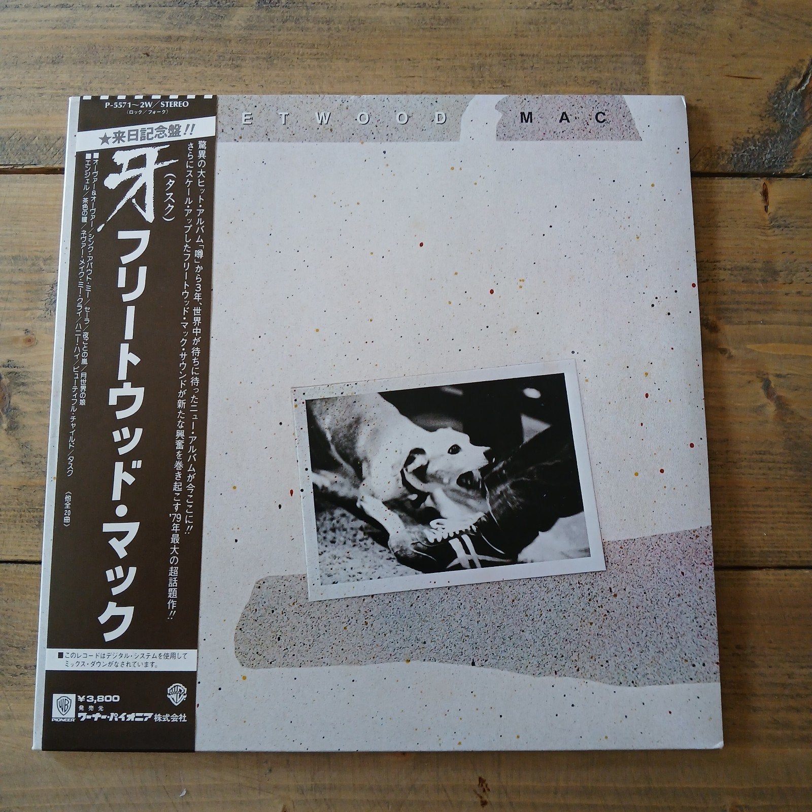 🔴 Fleetwood Mac ☆ Tusk (Japanse Persing) • 2LP - 1979 - NM!, Rock, Inclusief obi, Ophalen of Verzenden, Zo goed als nieuw