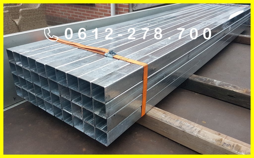 Mooie metalen - KOKER - KOKERPROFIEL - 50x50x2mm - L=235cm, Ophalen, Zo goed als nieuw, IJzer