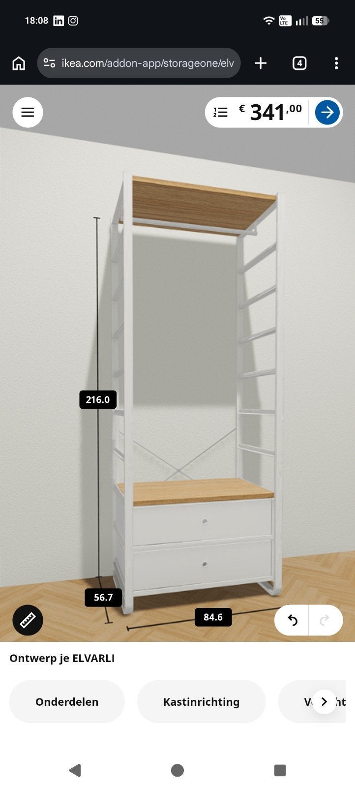 IKEA ELVARLI open kledingkast met lades en planken, Gebruikt, 200 cm of meer, 50 tot 100 cm, Met lade(s)