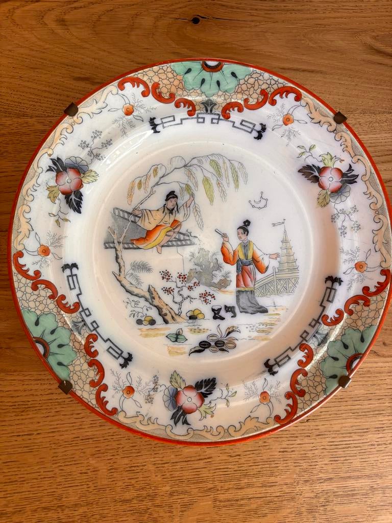 Antiek Petrus Regout "Timor" bord - Chinoiserie decor, Antiek en Kunst, Ophalen of Verzenden