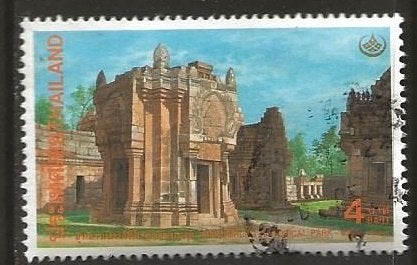 Thailand 8, tempel voor jeanninenico, Verzenden, Gestempeld, Zuidoost-Azië