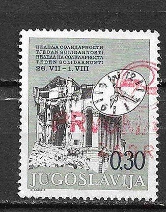JOEGOSLAVIE, Ophalen of Verzenden, Joegoslavië, Gestempeld