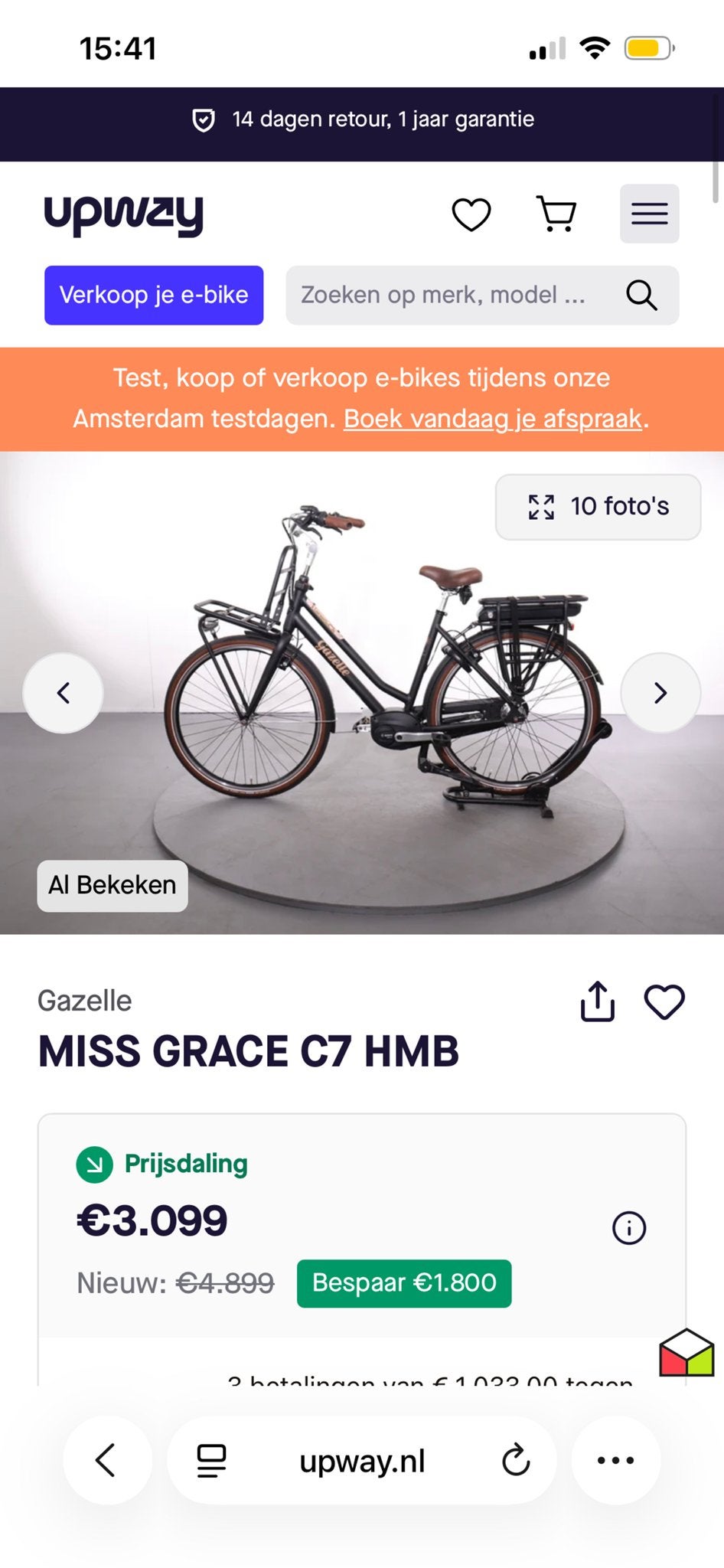 Gazelle Miss Grace C7 HMB E-bike, Fietsen en Brommers, Ophalen, Nieuw, Gazelle