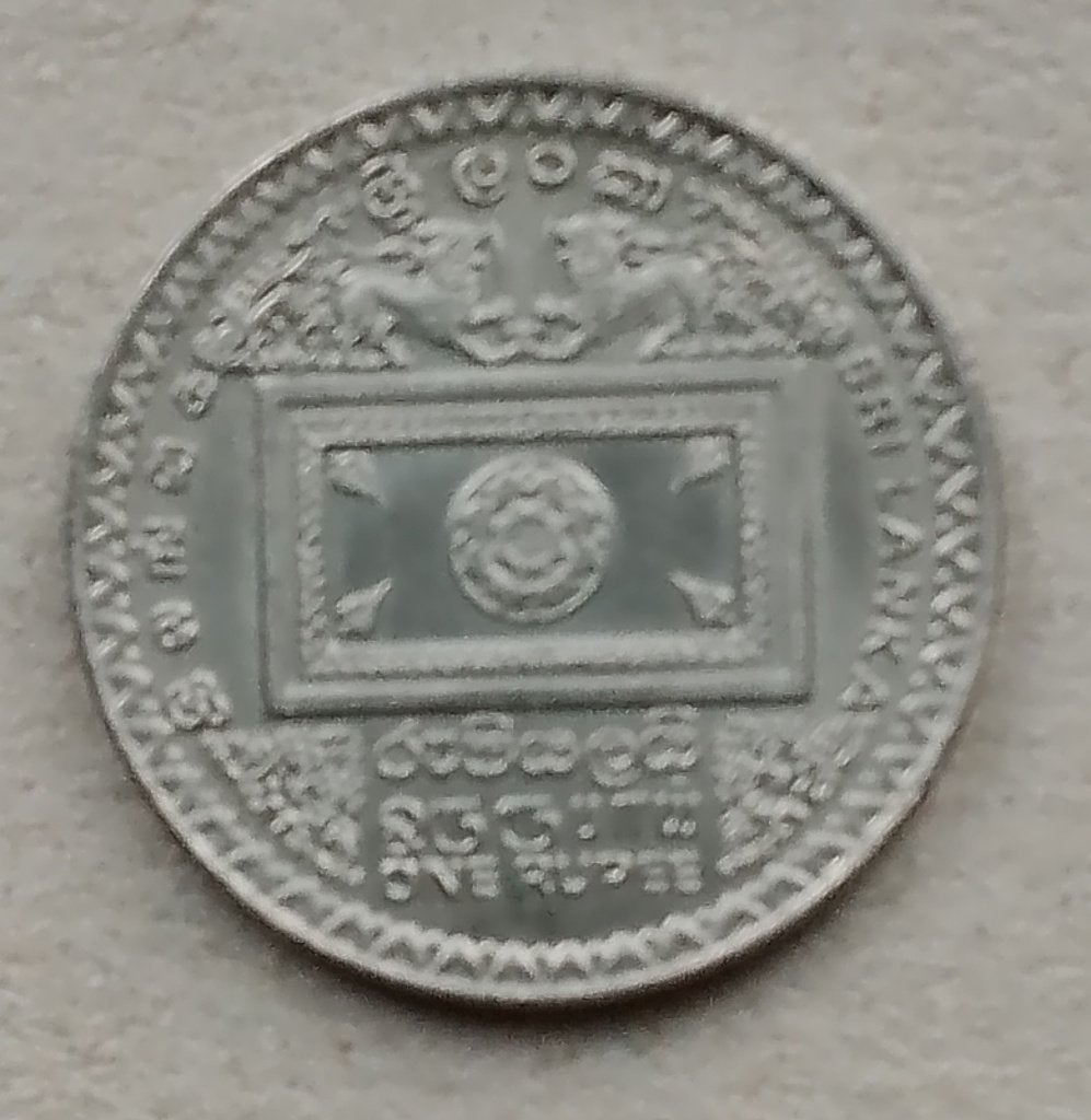Sri Lanka, 1 rupee 1992, Ophalen of Verzenden, Zuid-Azië, Losse munt