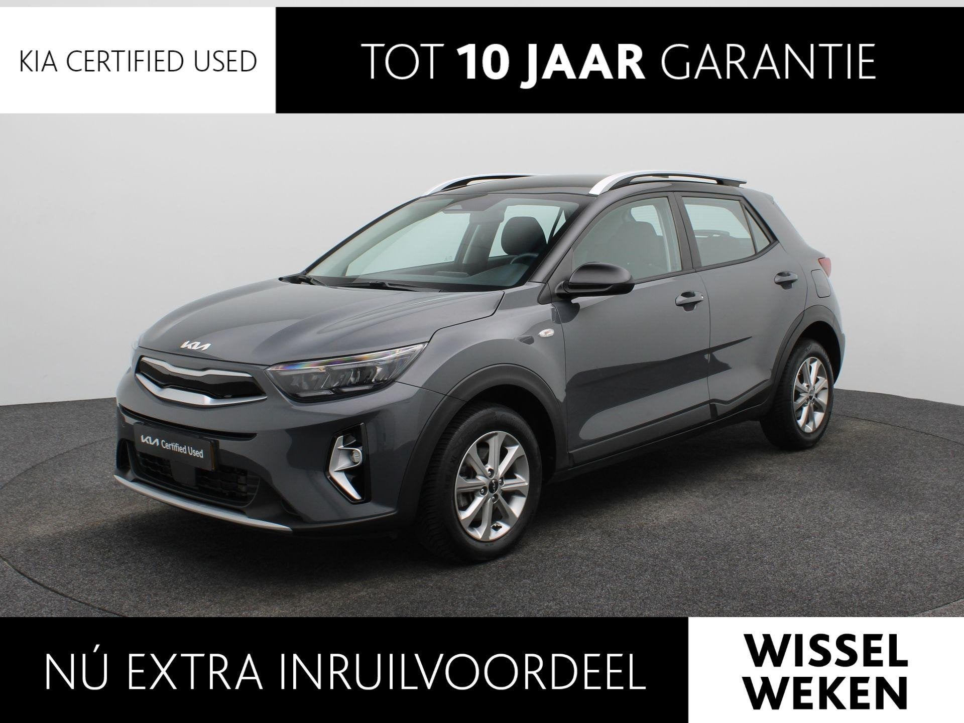 Kia Stonic 1.0 T-GDi MHEV DynamicLine | Airco | Lm Velgen |, 12 maanden, Gebruikt, Euro 6, 49 €/maand