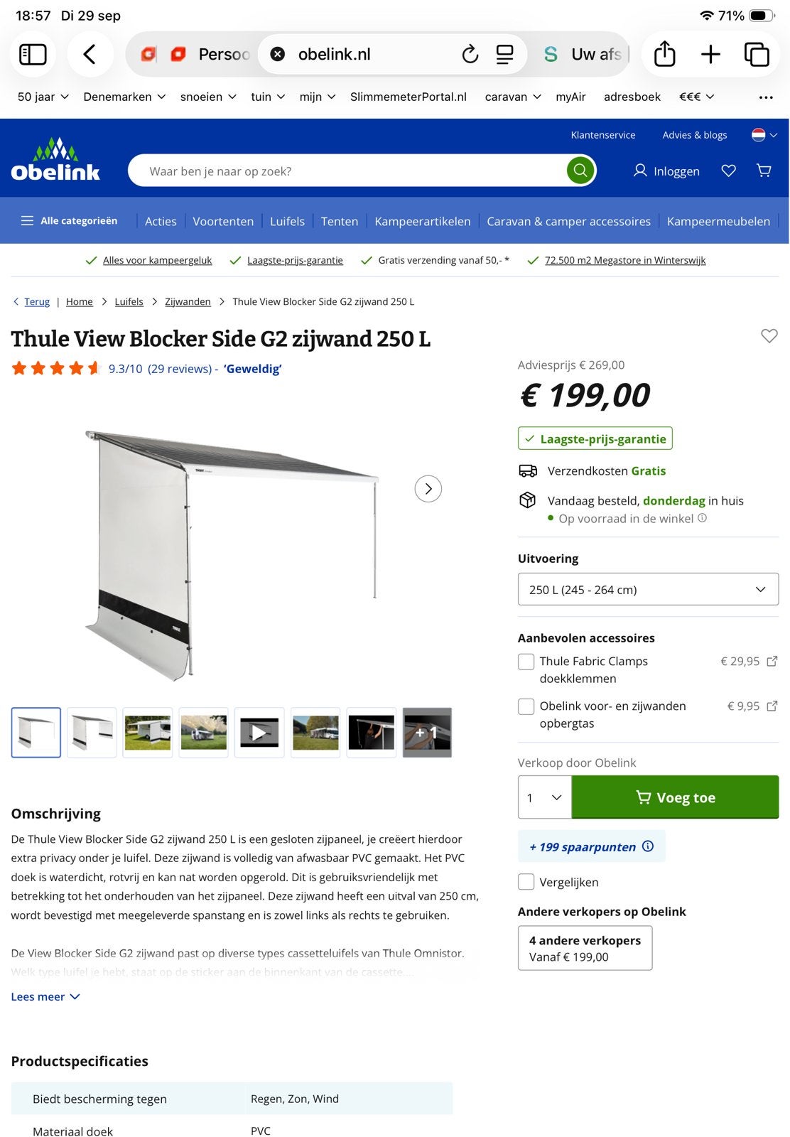 Thule View Blocker Side G2 zijwand, Ophalen of Verzenden, Zo goed als nieuw, PVC, Thule