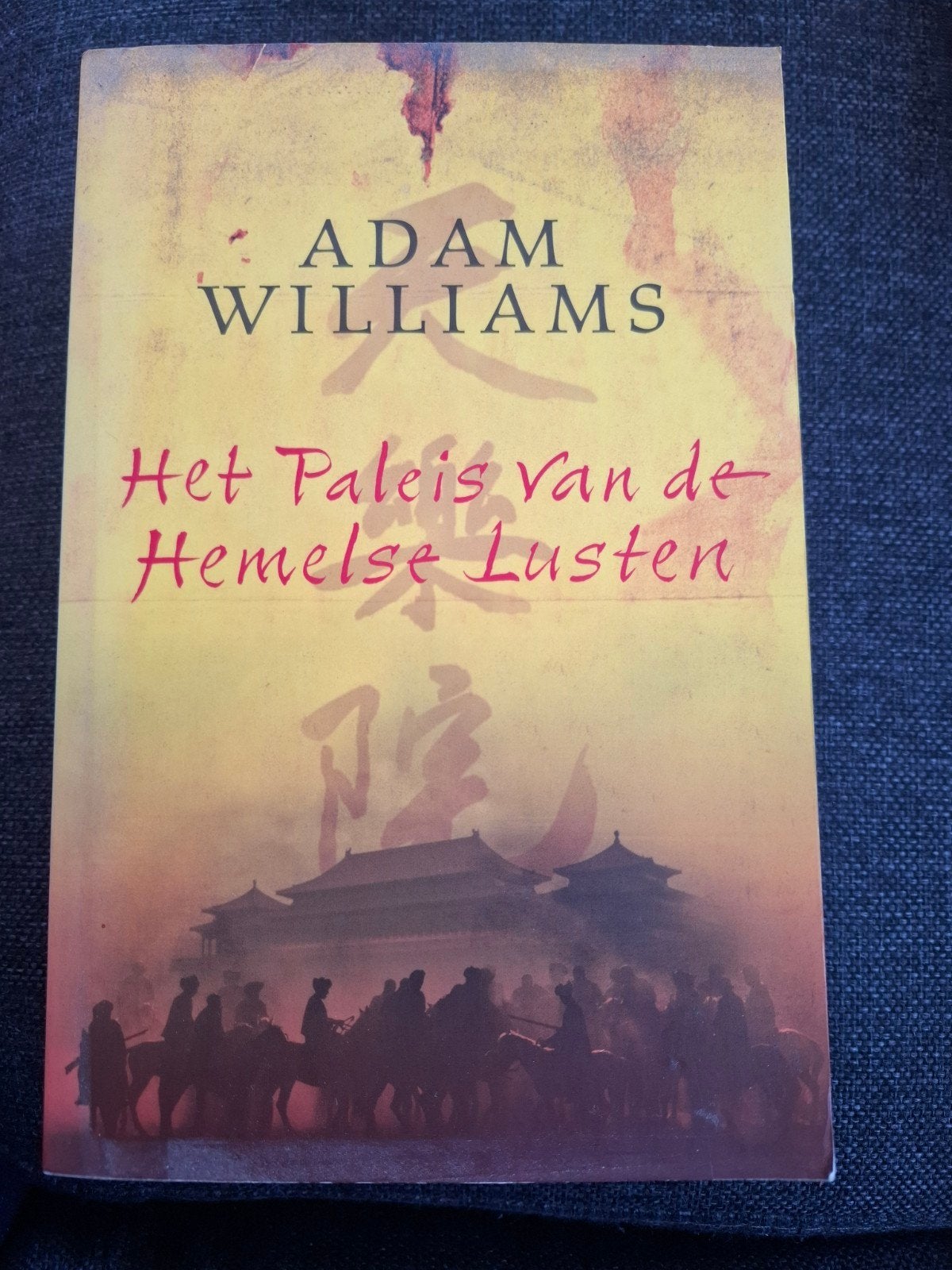 A. Williams - Het Paleis van de Hemelse Lusten, Ophalen of Verzenden, Zo goed als nieuw, A. Williams