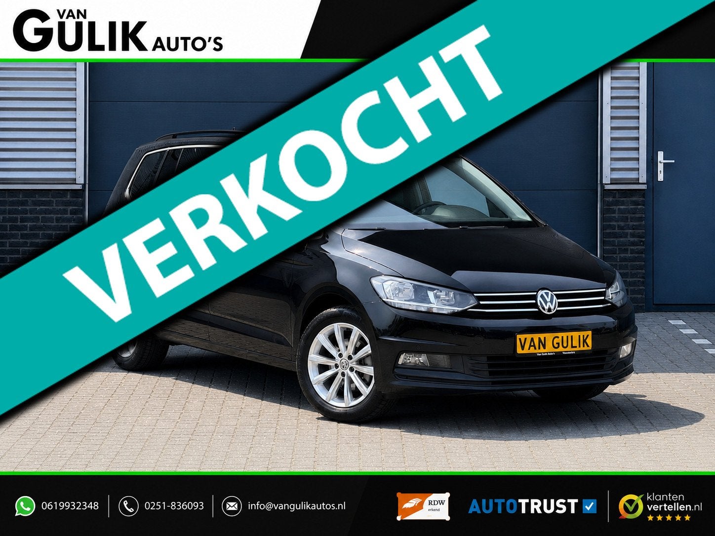Volkswagen Touran 1.5 TSI Comfortline Business 7p | ACC | Ca, Zwart, 4 cilinders, 150 pk, 7 stoelen