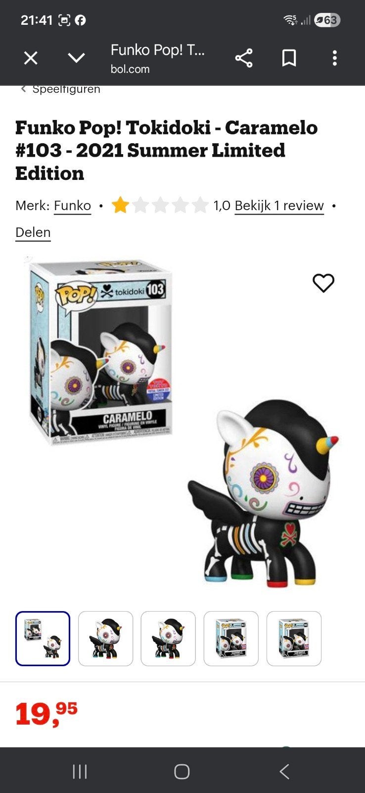 Tokidoki - Caramelo #103 - 2021 Summer Limited Edi, Ophalen, Nieuw