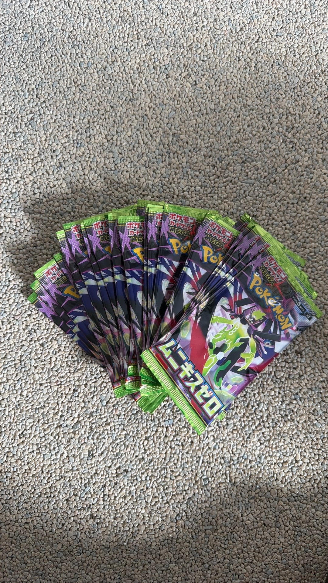 23x Japanese Pokemon Nihil Zero Booster Packs, Ophalen of Verzenden, Zo goed als nieuw, Booster