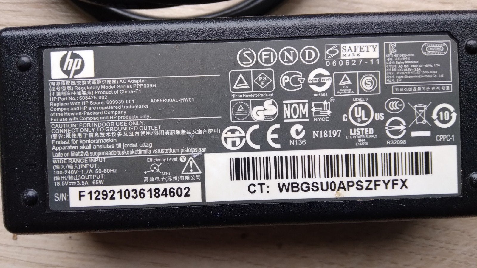 HP adapter 18.5 volt, Computers en Software, Laptop-opladers, Ophalen of Verzenden