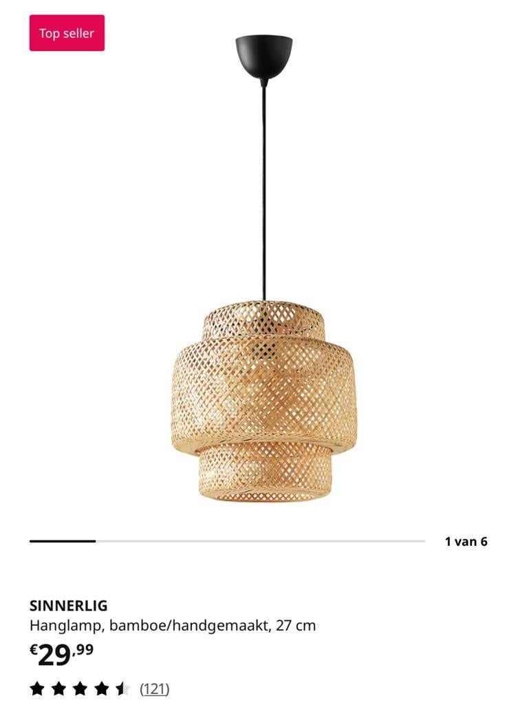 Sinnerlig IKEA bamboo hanglamp, Huis en Inrichting, Lampen | Hanglampen, Ophalen of Verzenden, Zo goed als nieuw, Minder dan 50 cm