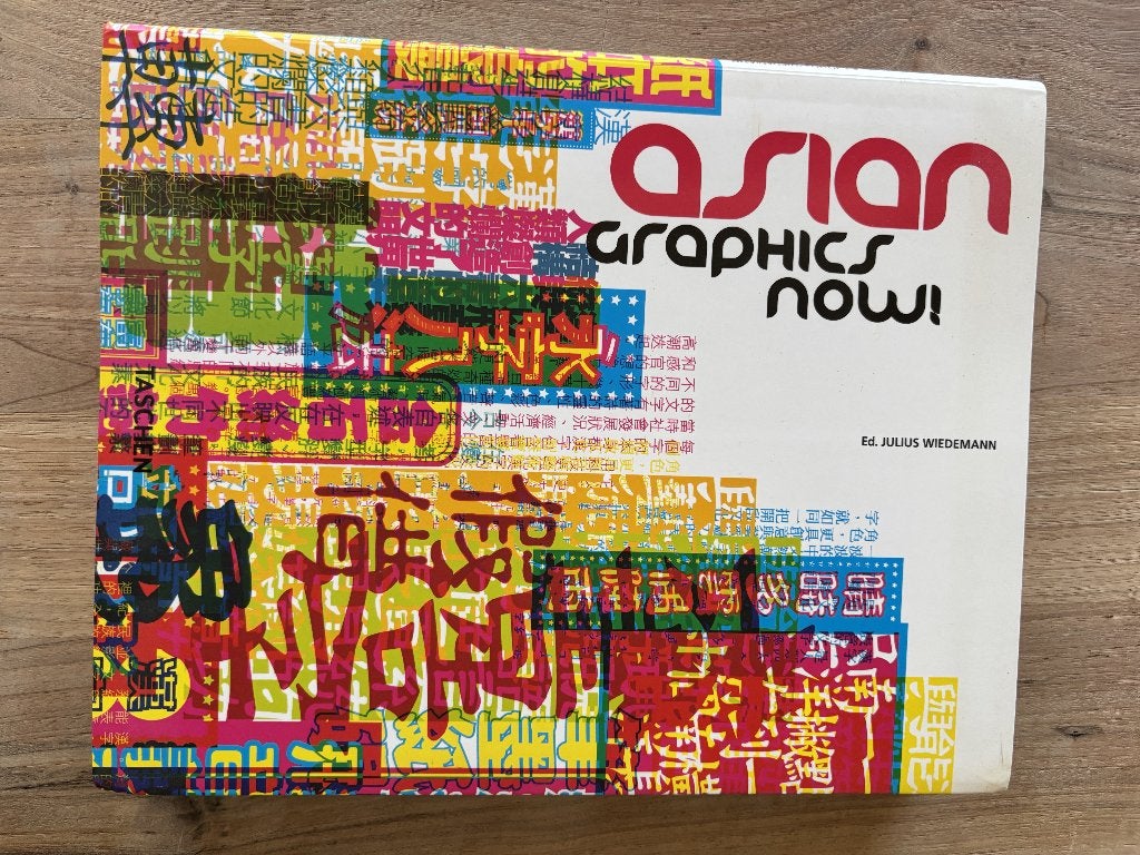Asian Graphics Now! Taschen, Taschen, Ophalen of Verzenden, Zo goed als nieuw, Overige onderwerpen