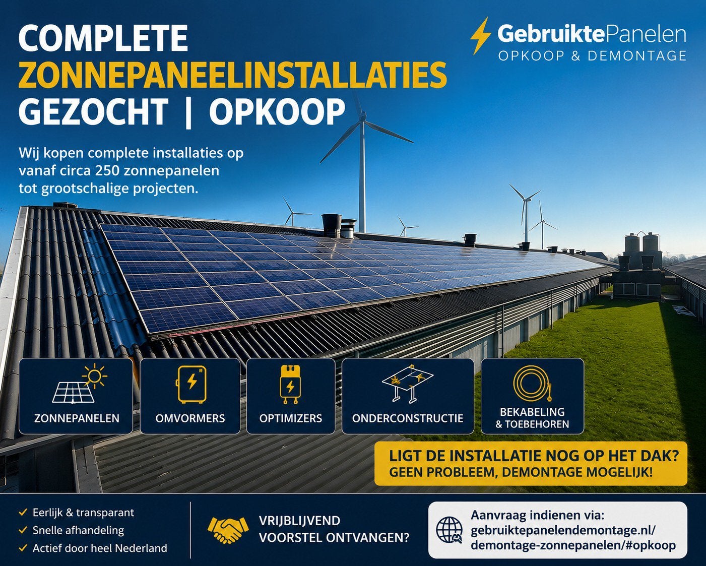 Complete zonnepaneelinstallaties gezocht | Opkoop, Doe-het-zelf en Verbouw, Zonnepanelen en Toebehoren, Ophalen of Verzenden, Gebruikt