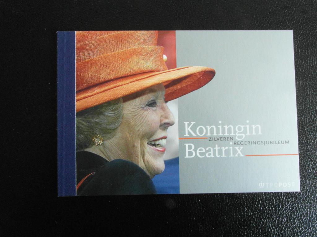 PR7 Prestigeboekje Zilveren Regeringsjubileum 2005 Postfris, Ophalen of Verzenden, Na 1940, Postfris