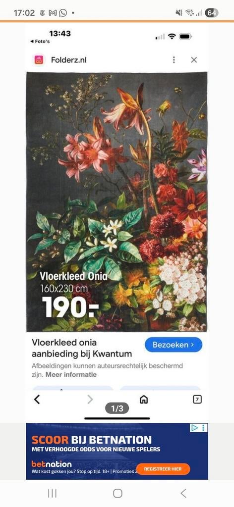 GEZOCHT: Bloemen vloerkleed 200x300 Kwantum, Huis en Inrichting, Stoffering | Tapijten en Kleden, Gebruikt, Overige kleuren, 200 cm of meer