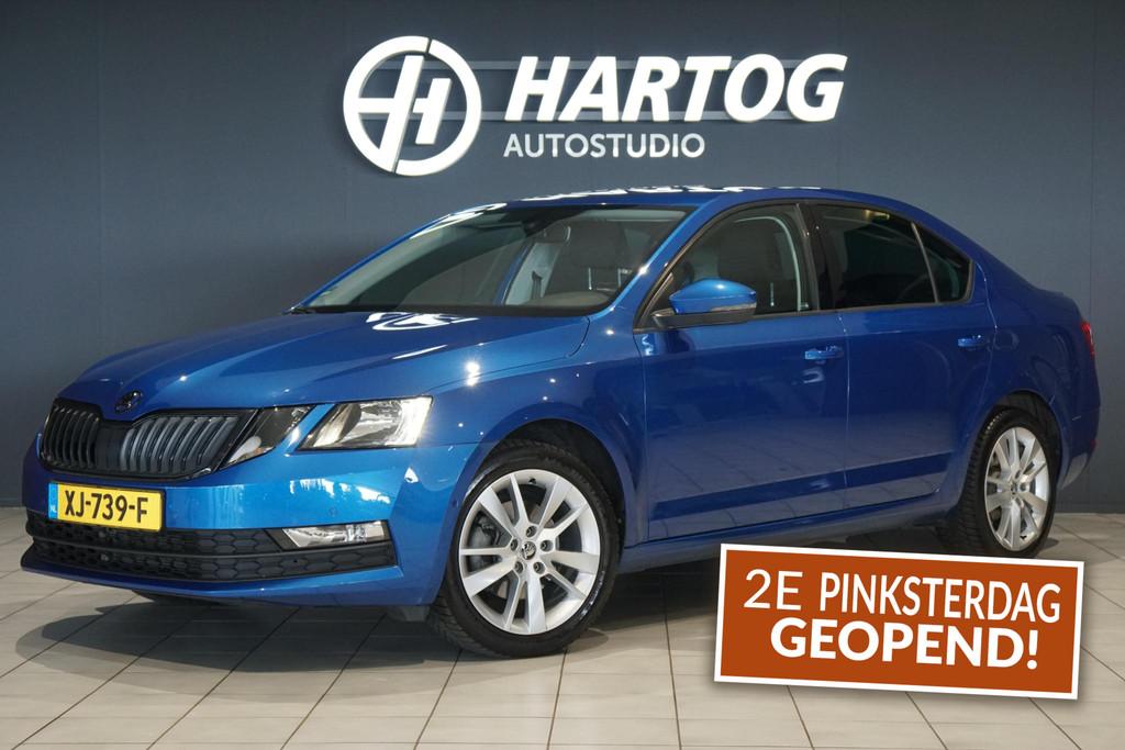 Skoda Octavia 1.5 TSI Greentech Ambition Business Automaat +, Auto's, Skoda, Bedrijf, Te koop, Octavia, ABS, Achteruitrijcamera