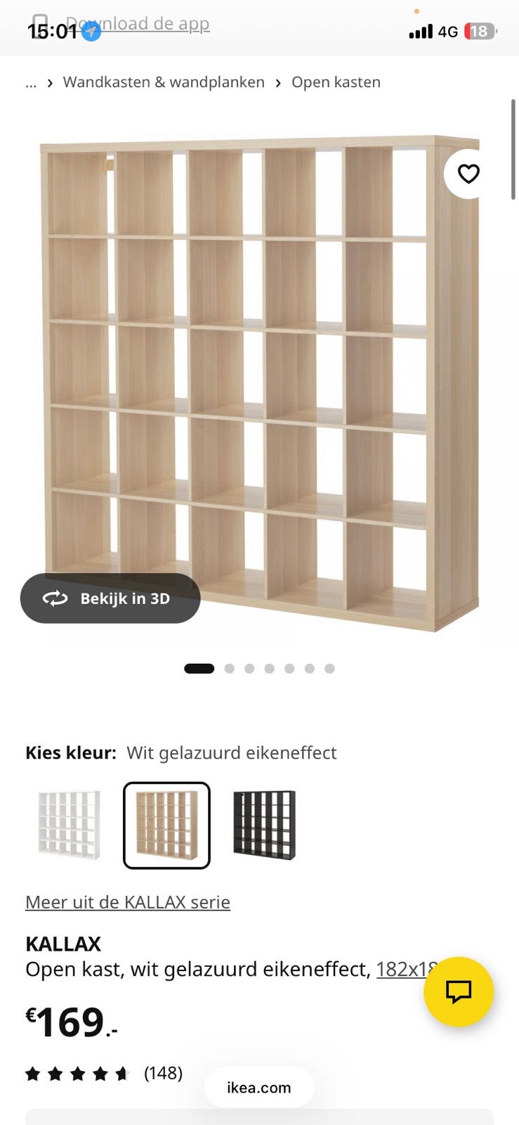 Ikea kallax, Ophalen, 50 tot 100 cm, Zo goed als nieuw, Minder dan 100 cm