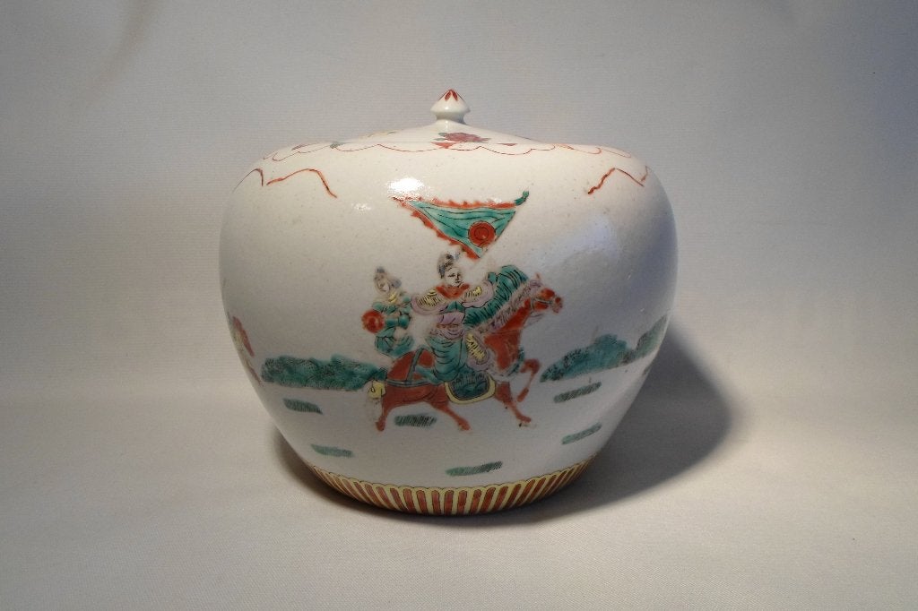 Grote Chinese Gemberpot Famille Rose Tonghzi, Antiek en Kunst, Antiek | Vazen, Ophalen of Verzenden