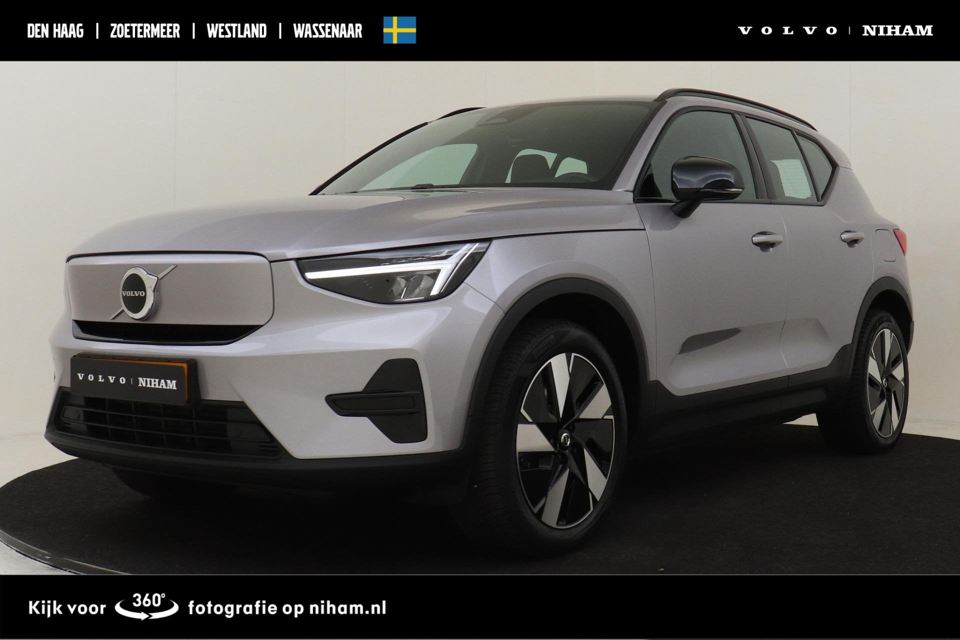 Volvo EX40 SINGLE MOTOR EXTENDED RANGE PLUS 82 kWh -HARMAN/K