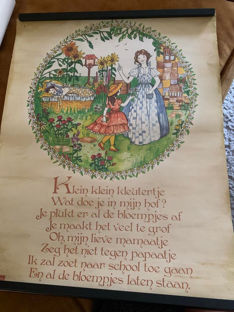 Vintage Schoolplaat Kleuterliedjes - Goede Staat 55x43 cm, Ophalen of Verzenden, Overige thema's