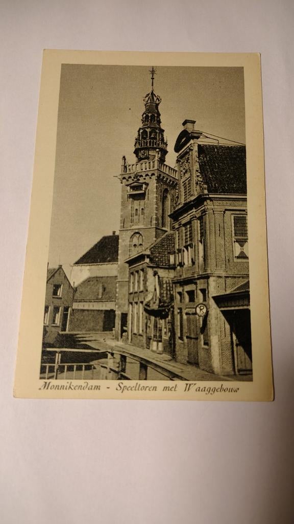Monnickendam Speeltoren met Waaggebouw, Verzamelen, Ansichtkaarten | Nederland, Ophalen of Verzenden