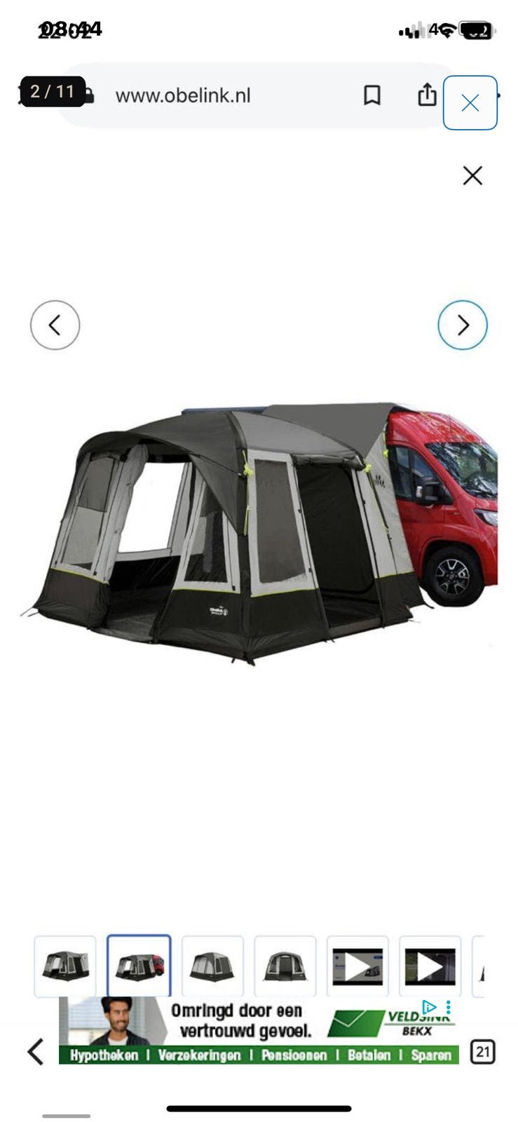 Opblaasbare tent, Ophalen, Nieuw