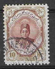 Iran Michel 322 gestempeld, Ophalen of Verzenden, Gestempeld, Midden-Oosten