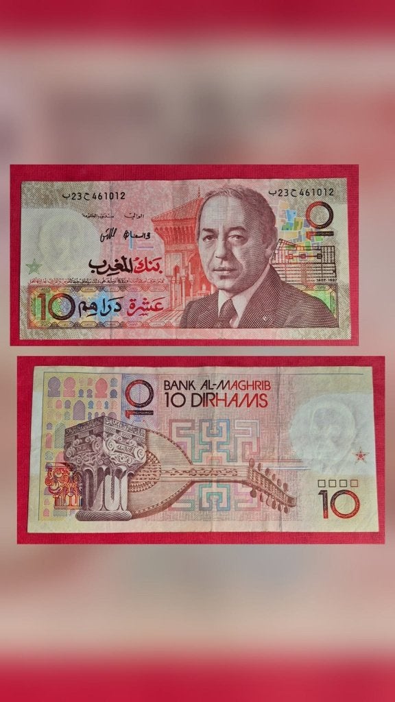 10 Dirham 1987 Marokko P-60, Ophalen of Verzenden, Overige landen, Los biljet