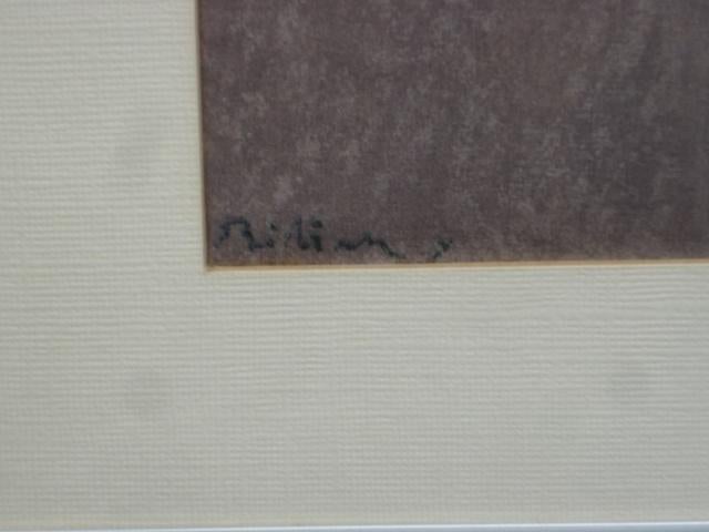Abstract werk Albert Bitran uit de jaren 80 / 90, Ophalen