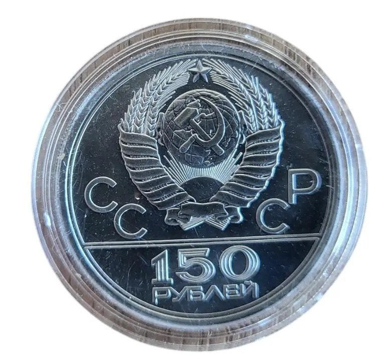 Platina Rusland halve troy ounce munten 5 stuks, Ophalen of Verzenden, Platina
