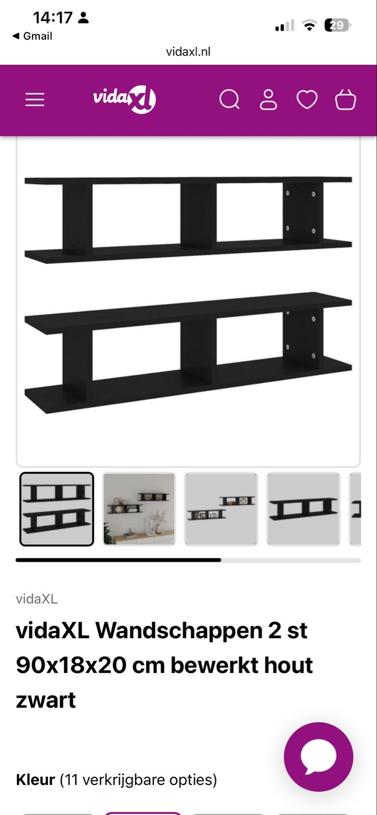 vidaXL Wandschappen 2 st 90x18x20 cm bewerkt hout zwart, Ophalen, Nieuw
