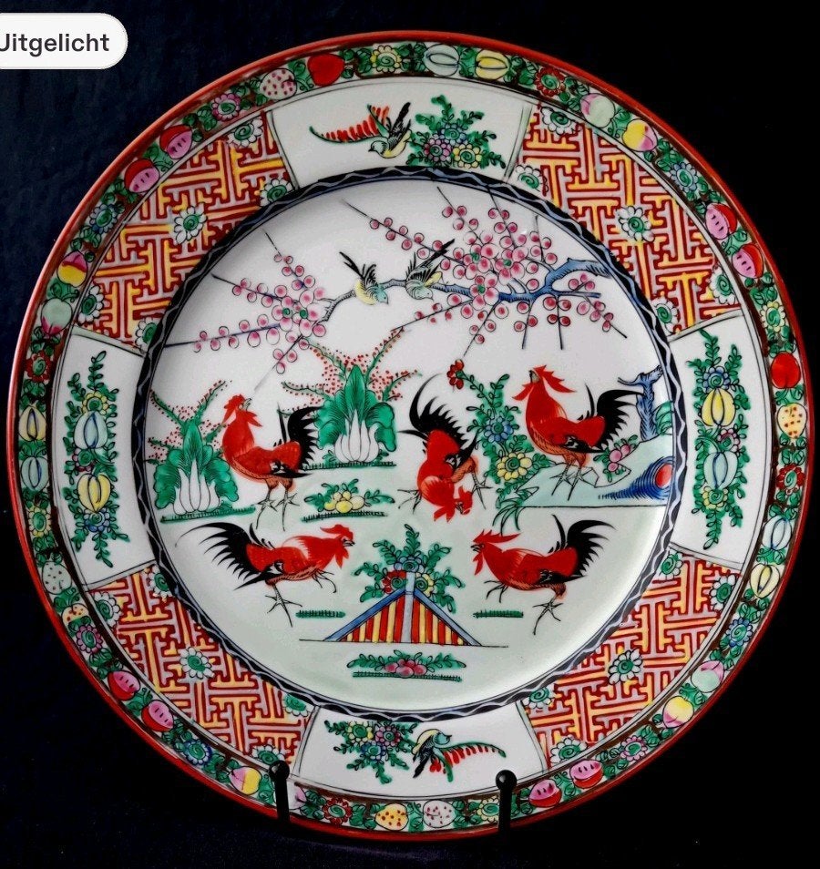 Vintage Chinese famille rose haan bord, Antiek en Kunst, Ophalen of Verzenden