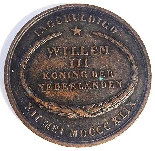 Strooipenning 12 mei 1848, brons, Postzegels en Munten, Penningen en Medailles, Ophalen of Verzenden, Brons, Nederland