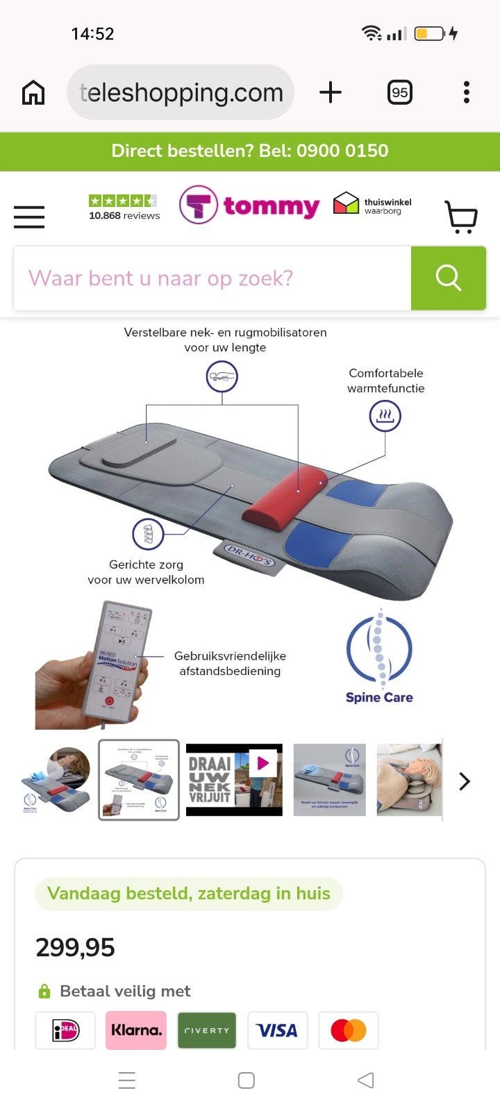 Nieuw Dr.Ho Motion Solution Mat, Ophalen of Verzenden, Nieuw, Overige typen