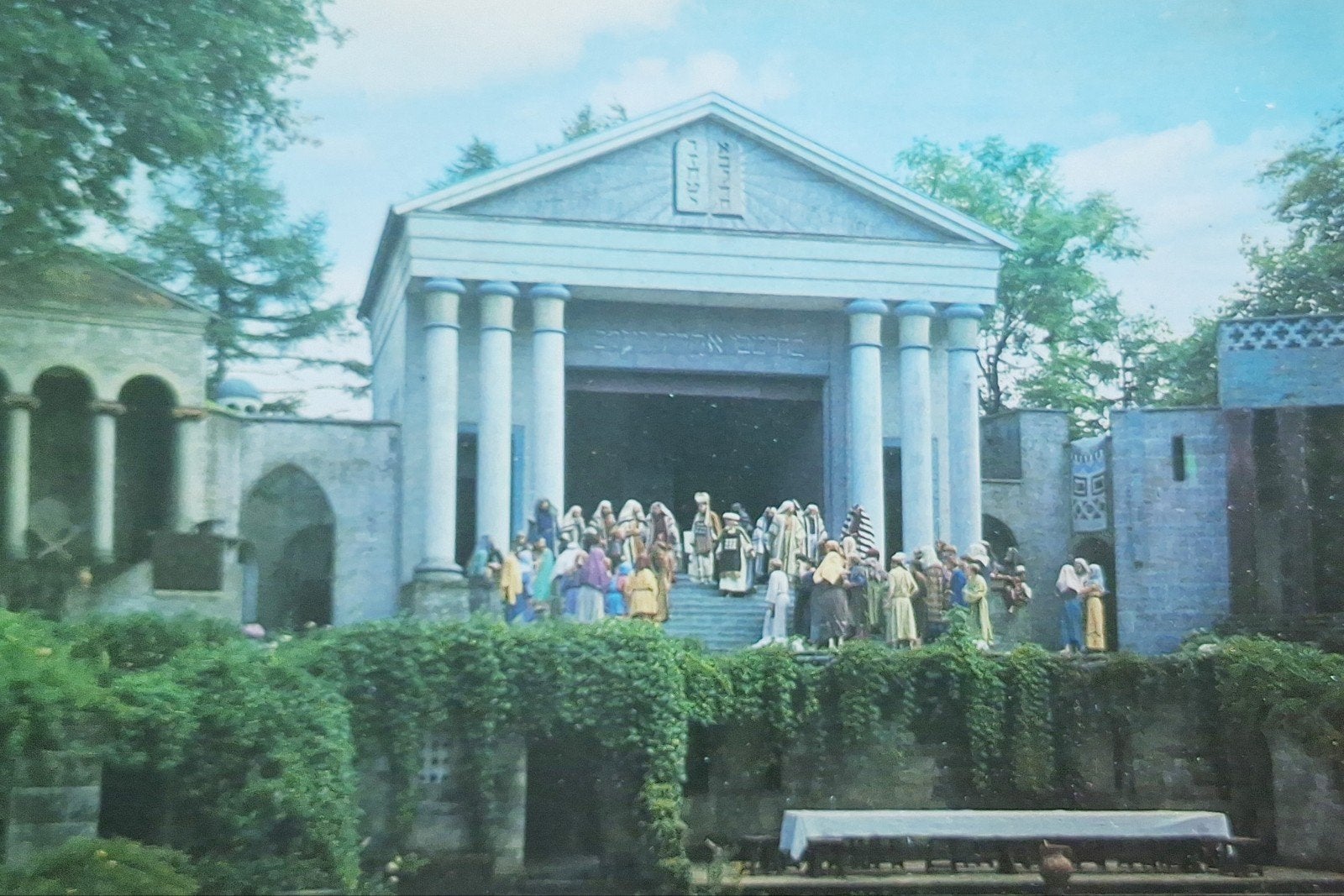 Tegelen - Openluchttheater De Doolhof - 1979, Verzamelen, Ansichtkaarten | Nederland, Ophalen of Verzenden, 1960 tot 1980, Ongelopen