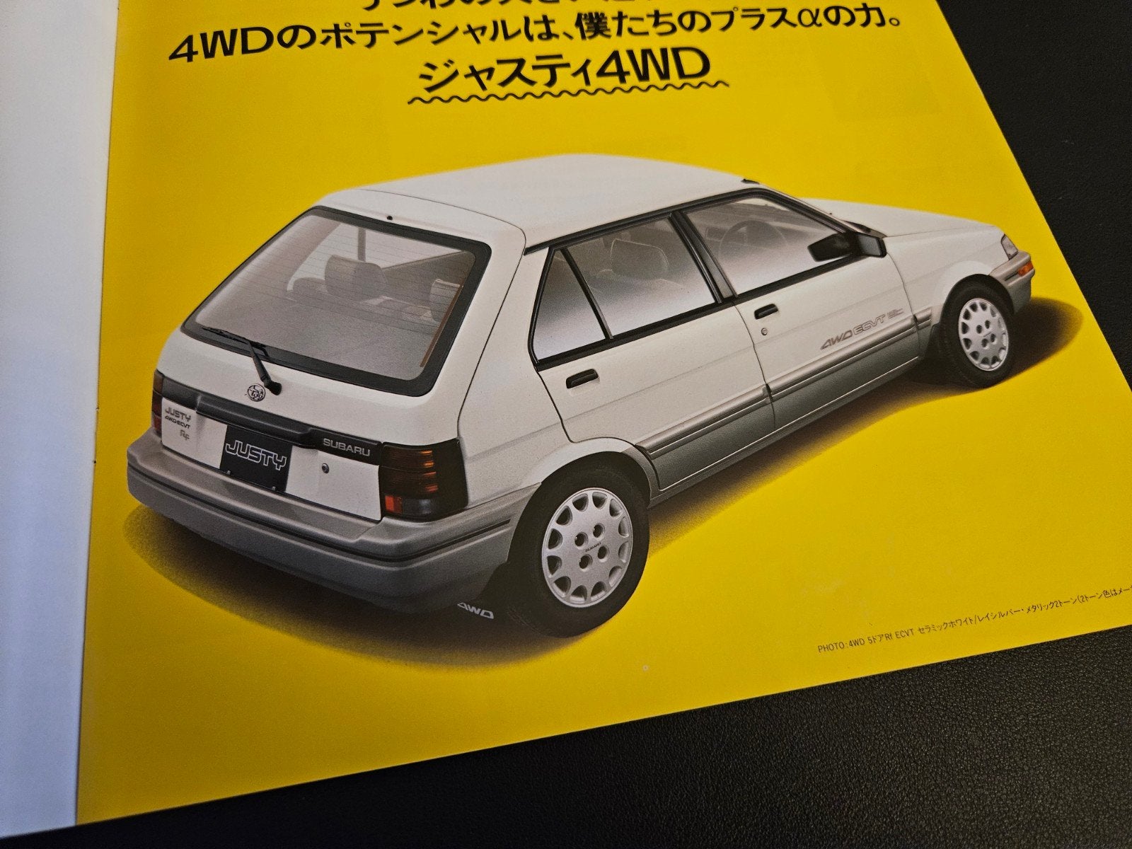 Brochure Subaru Justy 1988 Japans, Ophalen of Verzenden, Zo goed als nieuw, Overige merken