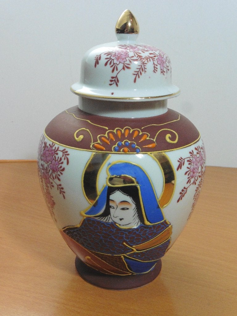 Japanse porseleinen gemberpot, Ophalen
